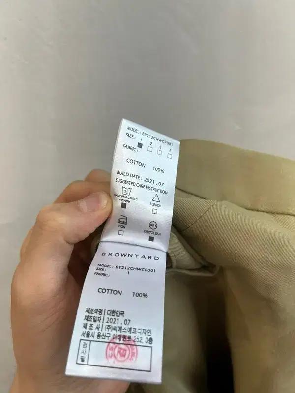 브라운야드 핀턱 치노팬츠 31 6