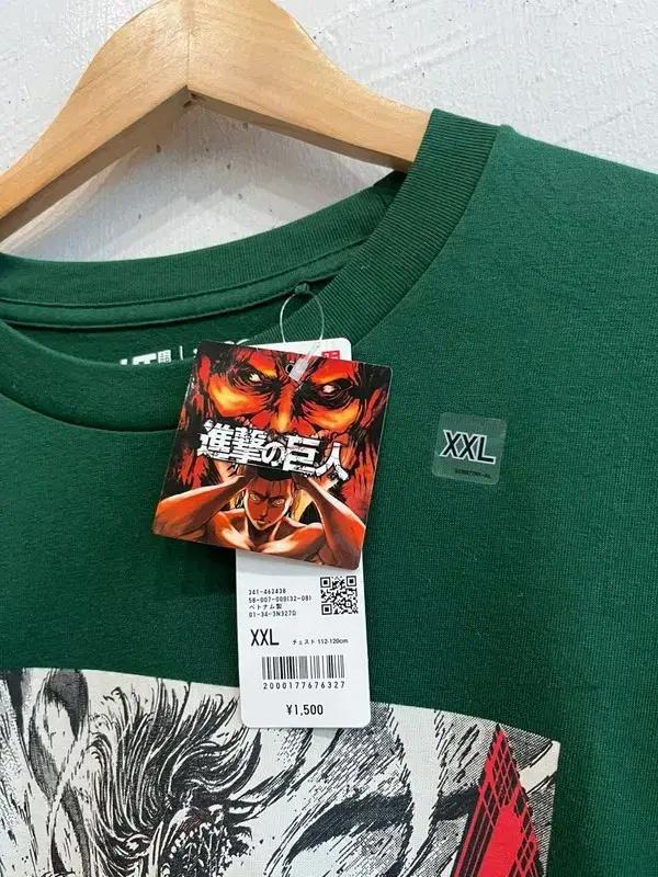 유니클로 진격의거인 반팔 티셔츠 미사용품 XXL 4