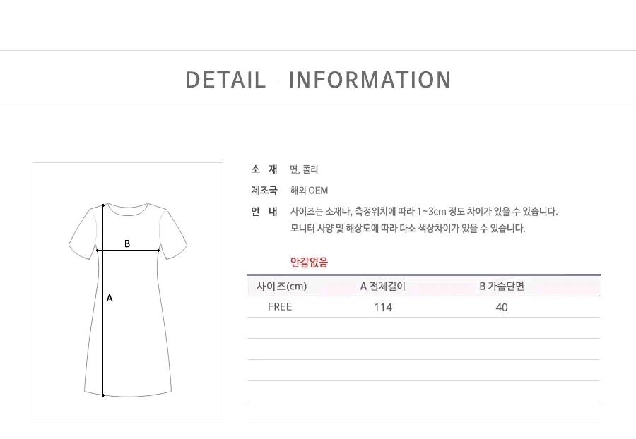 L227동탄미시 롱원피스(추천)새상품 7
