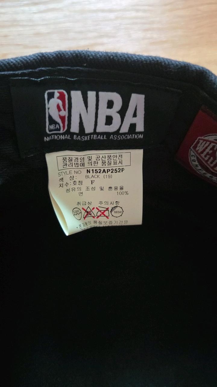 NBA 뉴올리언스 펠리컨스 자수 스냅백 3