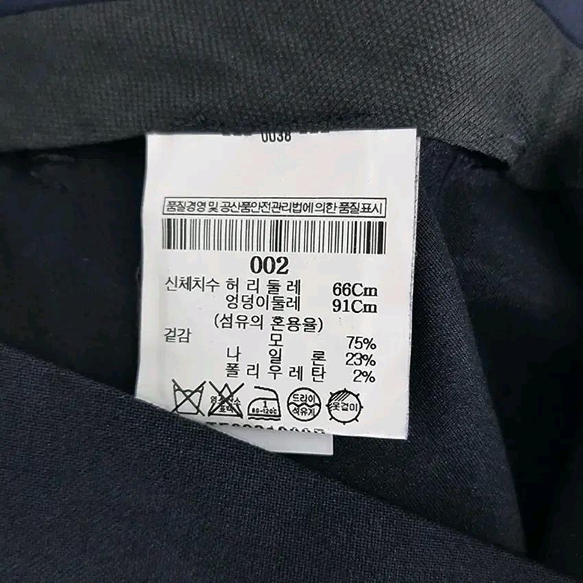 띠어리 여성 춘하 약스판 9부 슬랙스 네이비(HU44659) 6