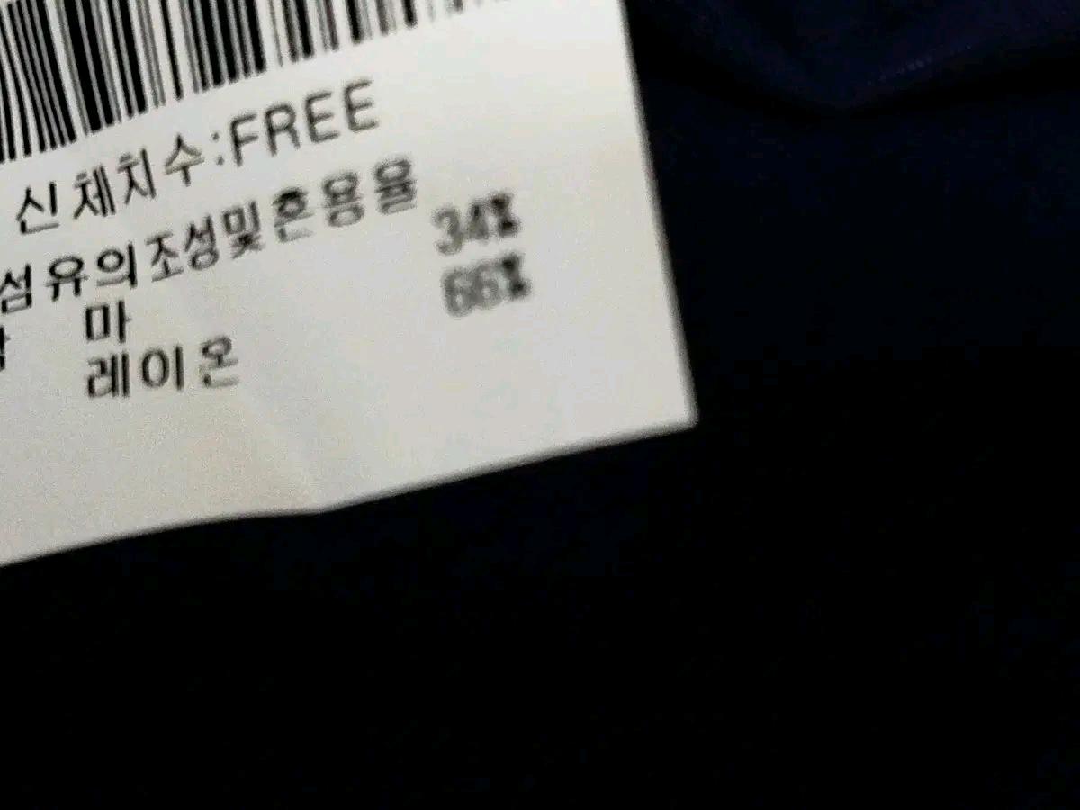 제이제이 지고트 마소재 원피스 8