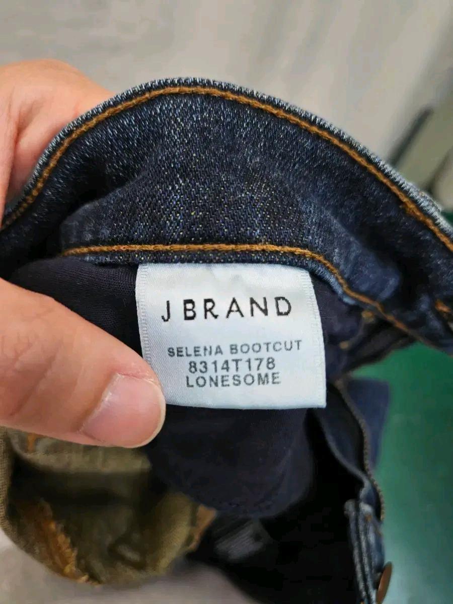 J BRAND 여성 부츠컷 데님 팬츠 5