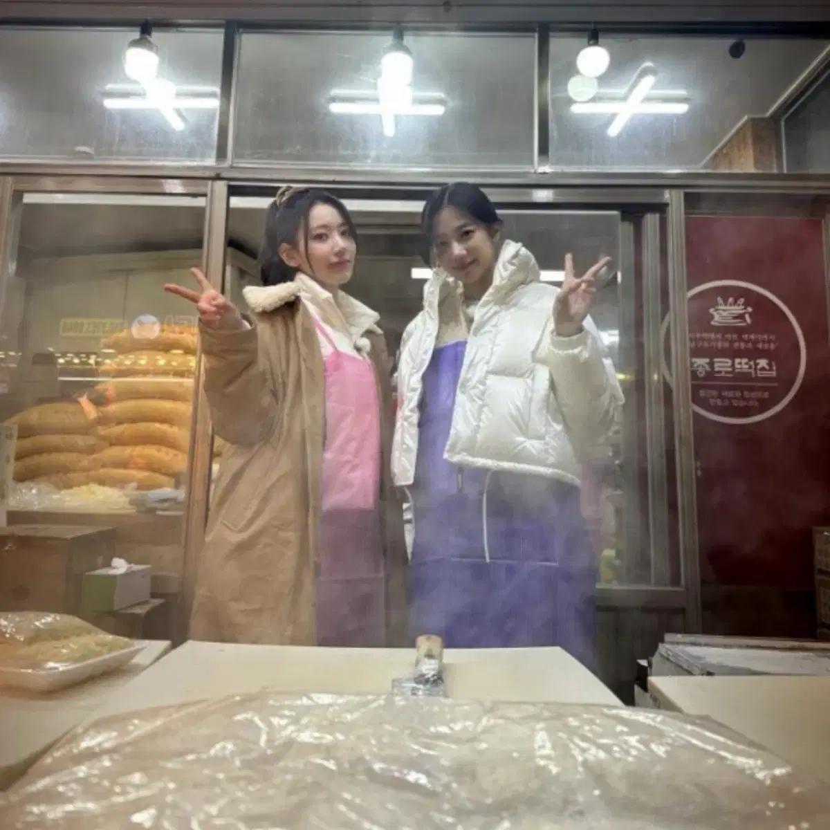 마크엠 여성 광택 후드 패딩 점퍼 아이보리 (카즈하착용) 3
