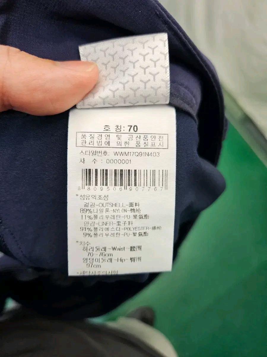 와이드 앵글 네이비 여성 골프 치마 6