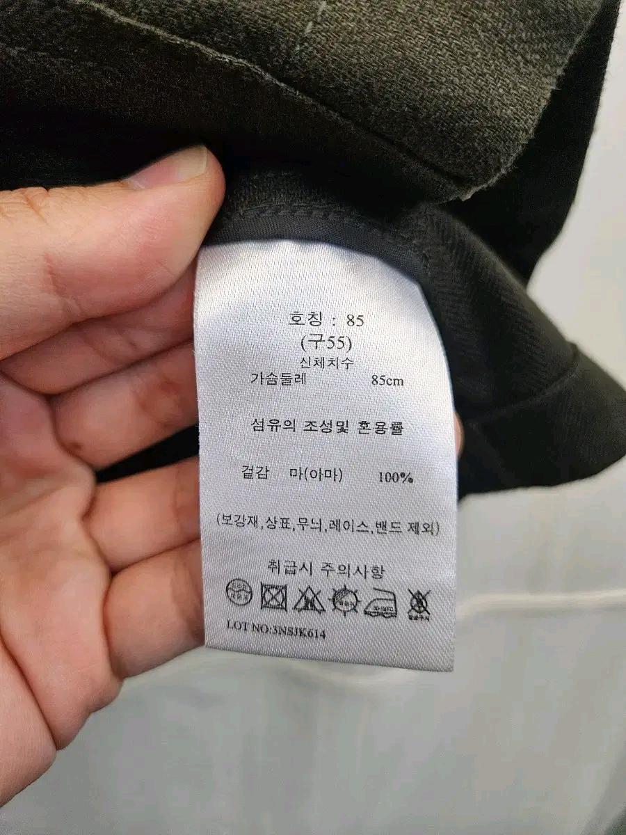 G Stuido 금장 단추 린넨 크롭 자켓 6