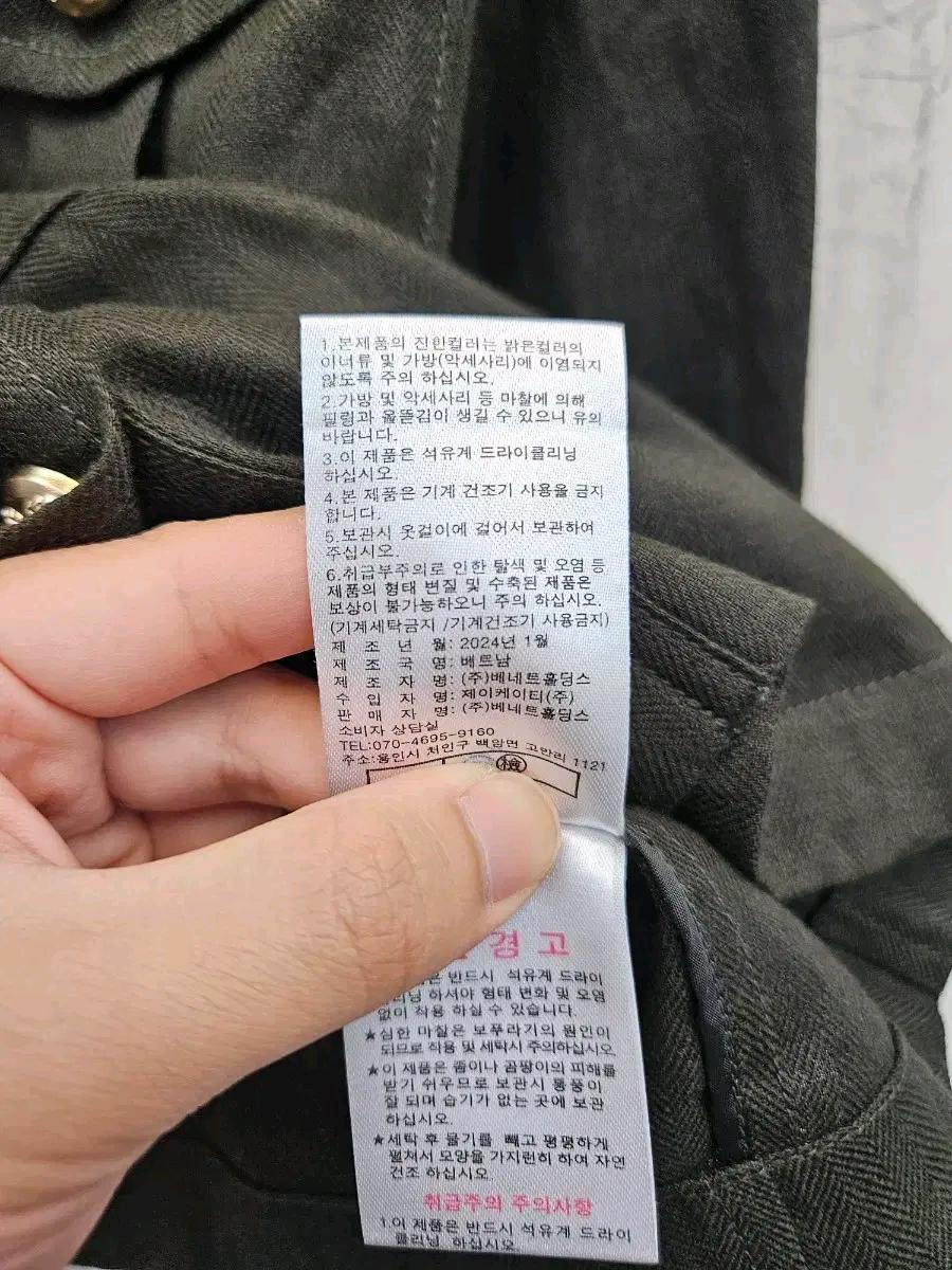 G Stuido 금장 단추 린넨 크롭 자켓 7