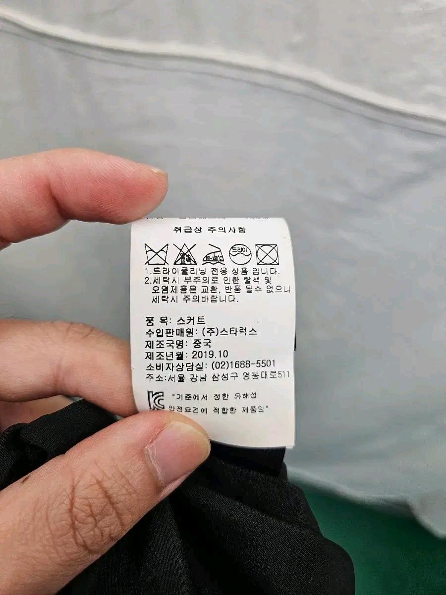 셀프 포트레이트 블랙 레이스 롱 스커트 7
