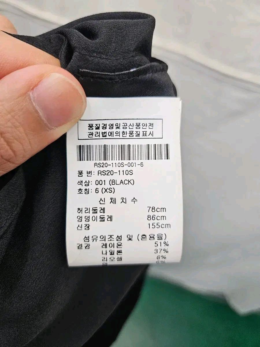 셀프 포트레이트 블랙 레이스 롱 스커트 5