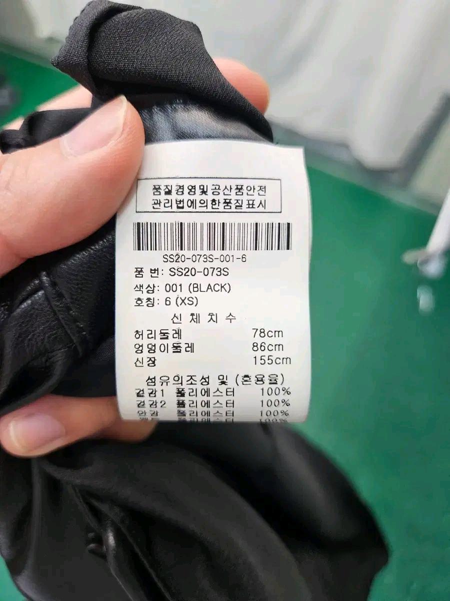 셀프 포트레이트 블랙 페이크 레더 플리츠 랩 스커트 5