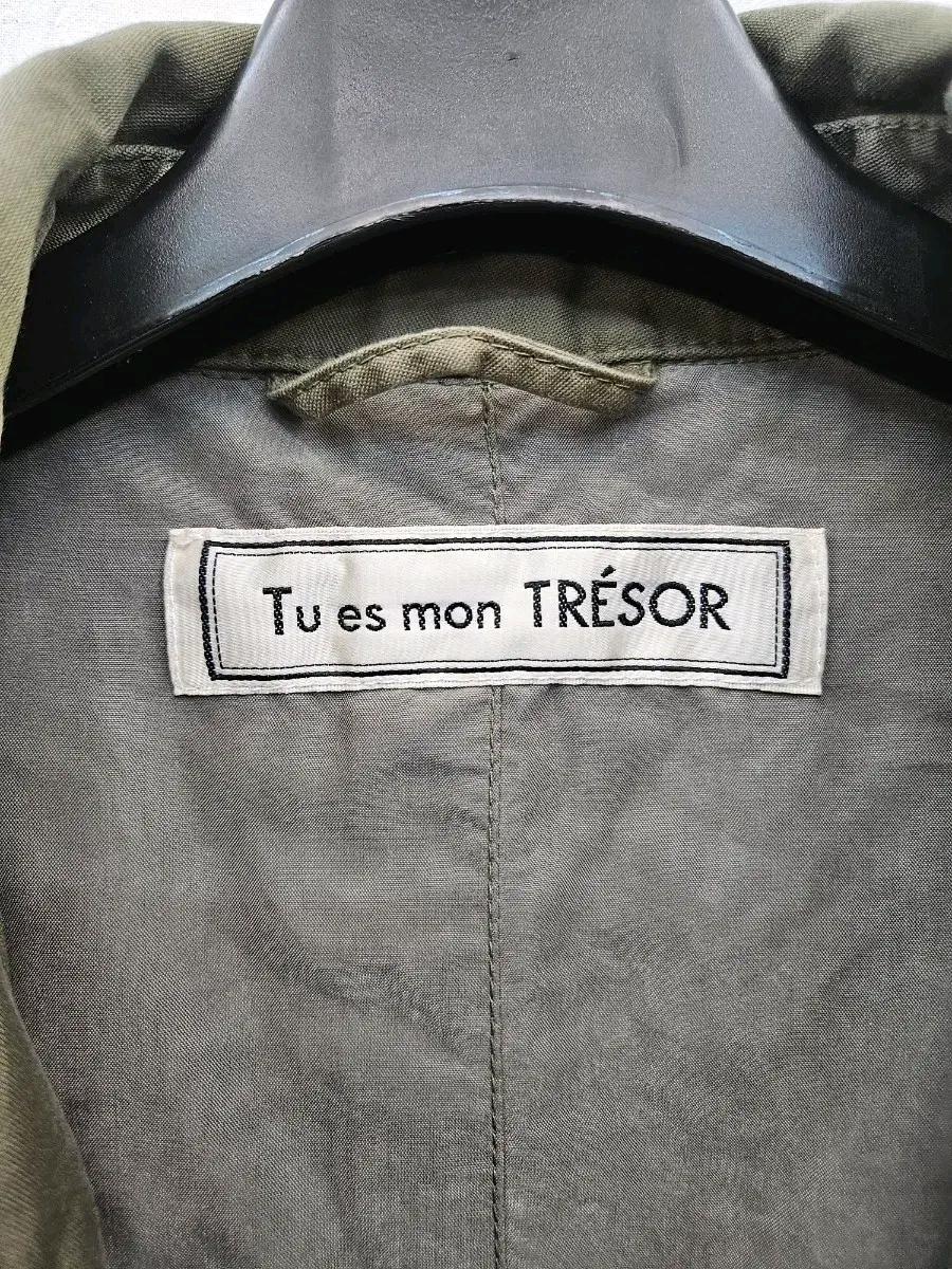 Tu es mon TRESOR m65 자켓 4