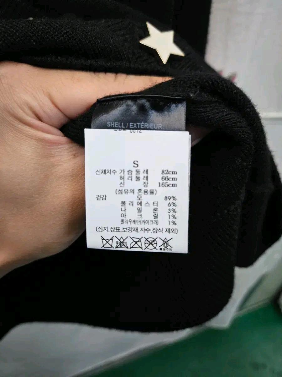 Alice + Olivia 블랙 자수 포인트 가디건 7