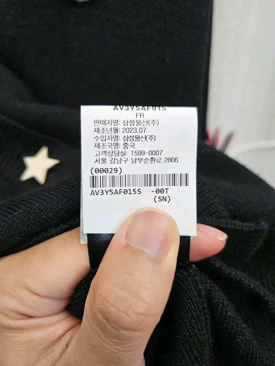 Alice + Olivia 블랙 자수 포인트 가디건 8