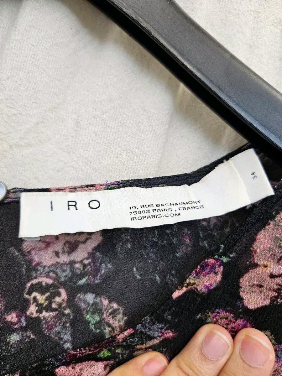 IRO 플라워 패턴 롱 원피스 4