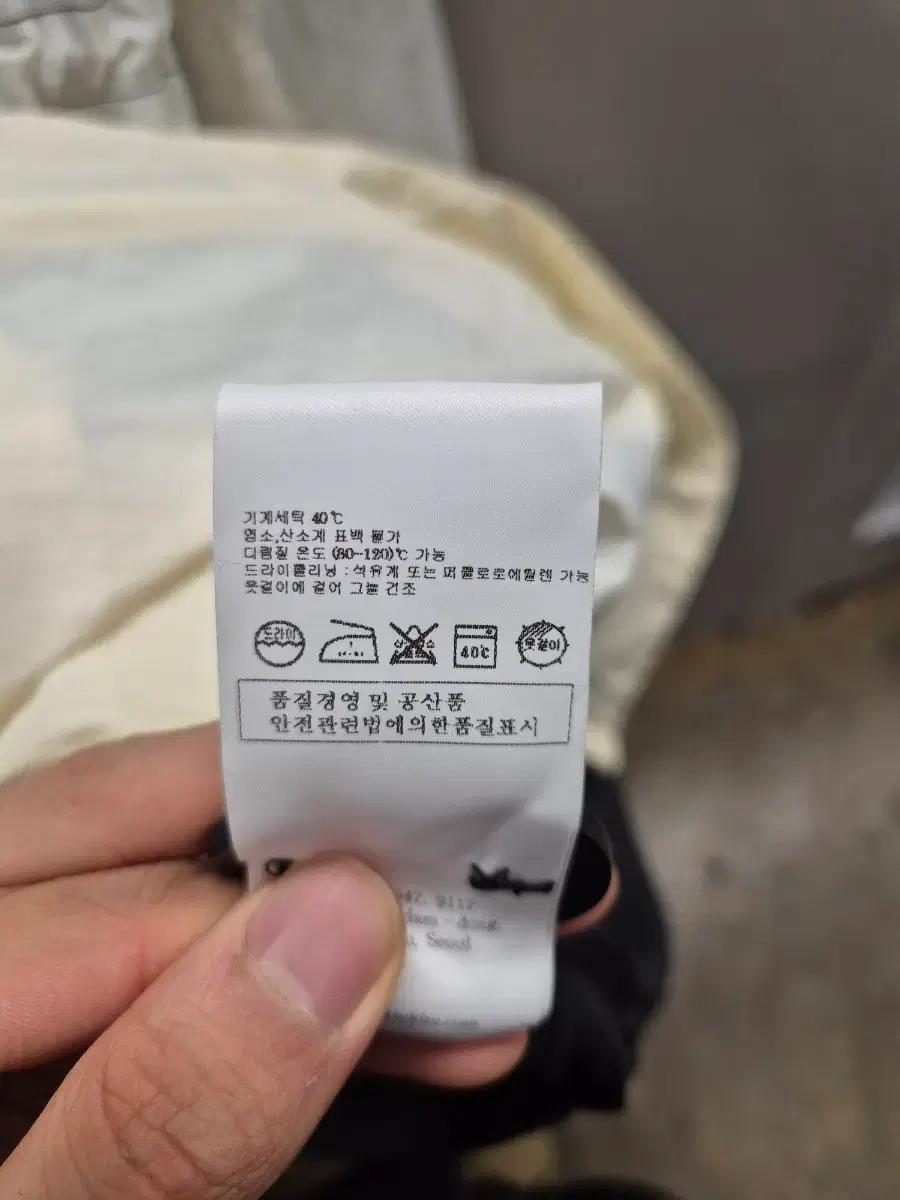 마뗑킴 아이보리 롱 코트 9