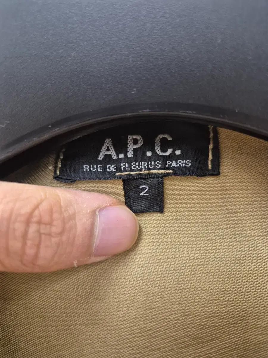 A.P.C. 사파리 자켓 2 베이지 6