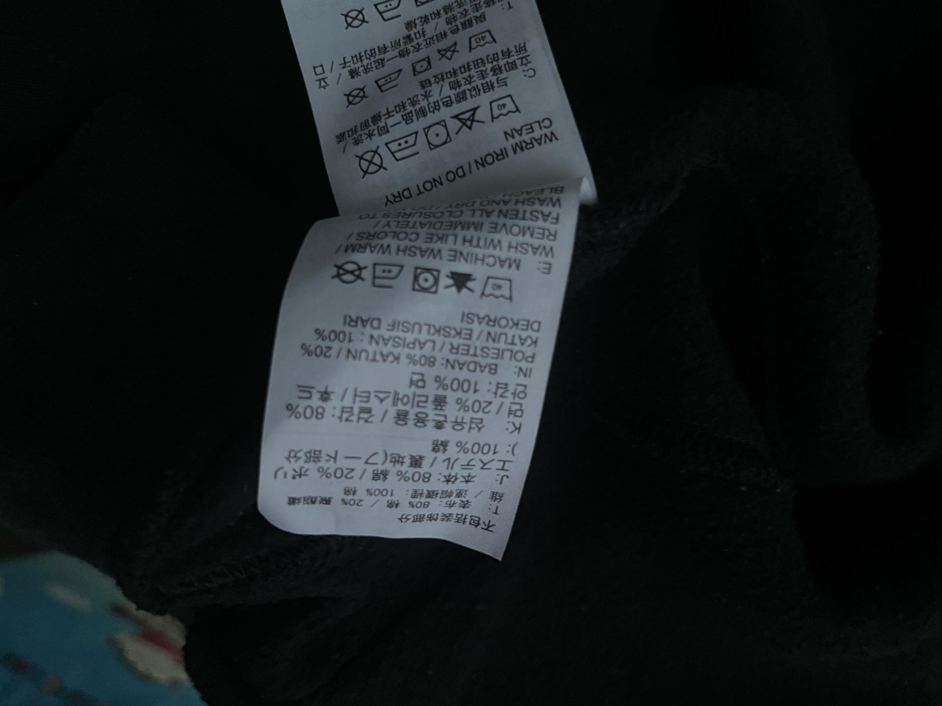 나이키 스포츠웨어 풀집 후드 집업 블랙 5