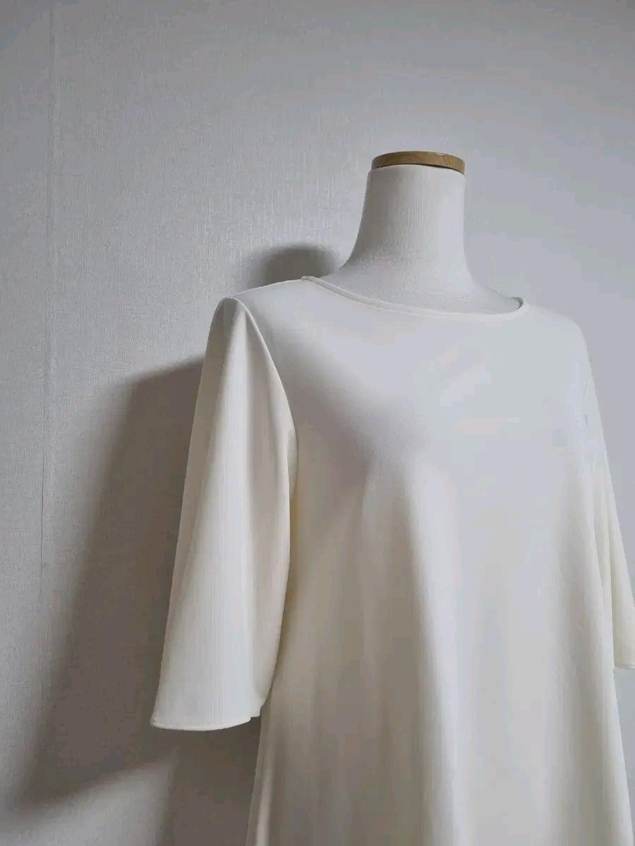 나팔소매BL84 3