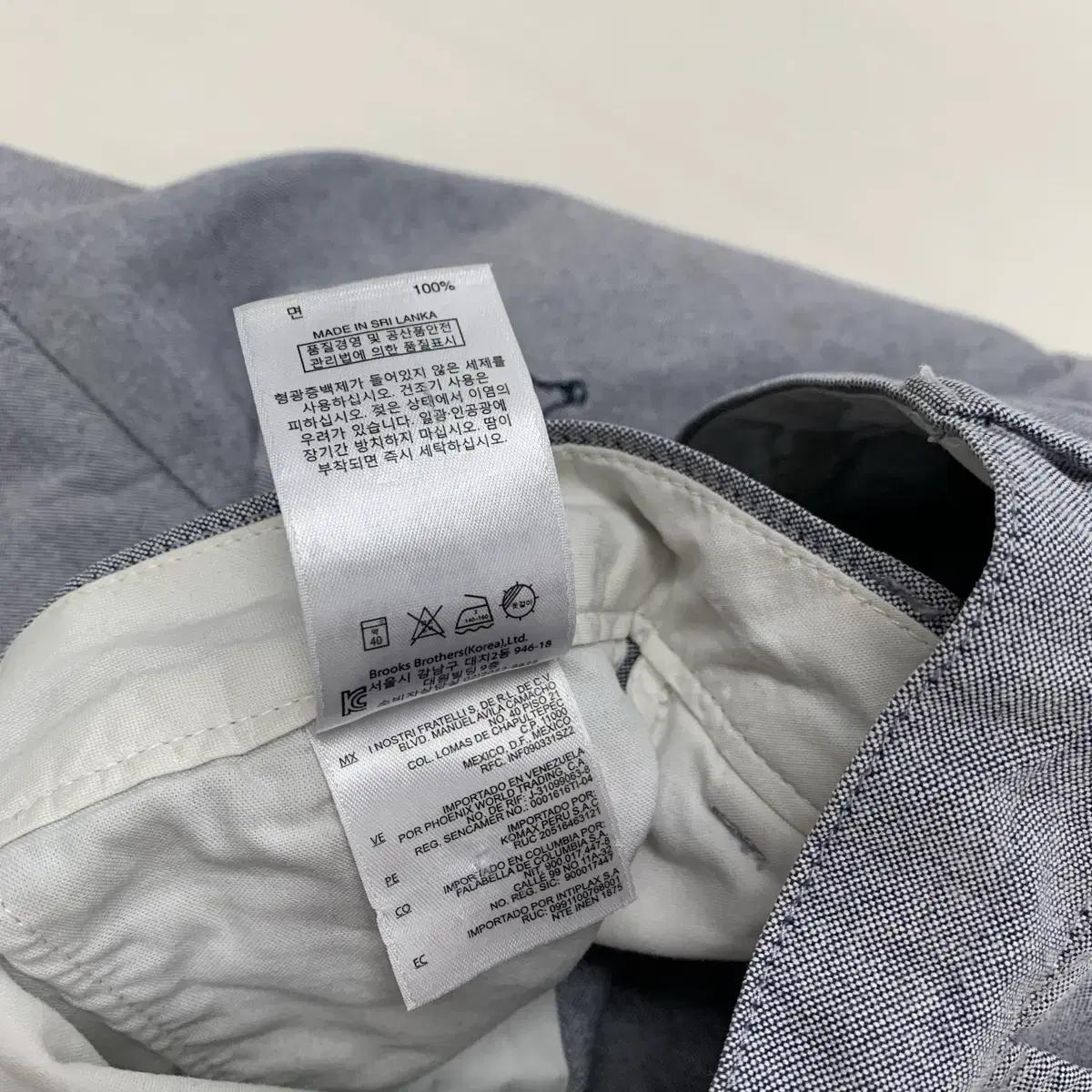 브룩스브라더스 자수 반바지 10