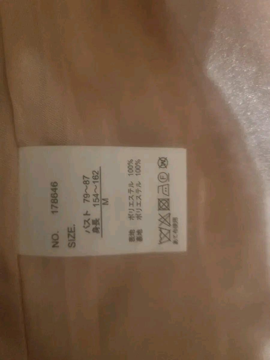 J123 퍼 오픈자켓 5