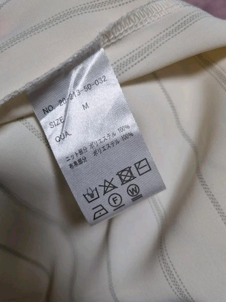 L132니트셔츠롱원피스 10