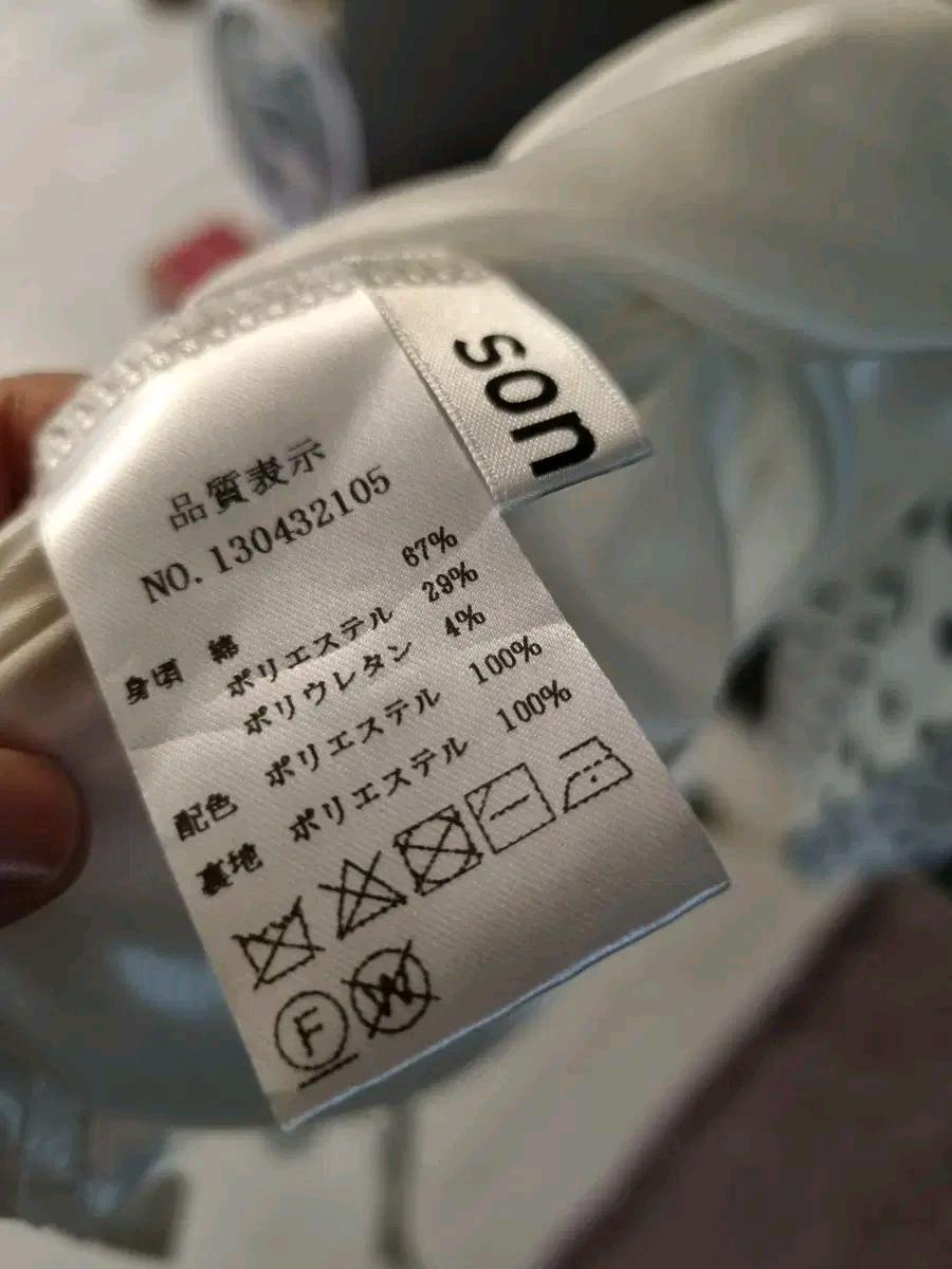 L144 투피스스타일롱원피스 7