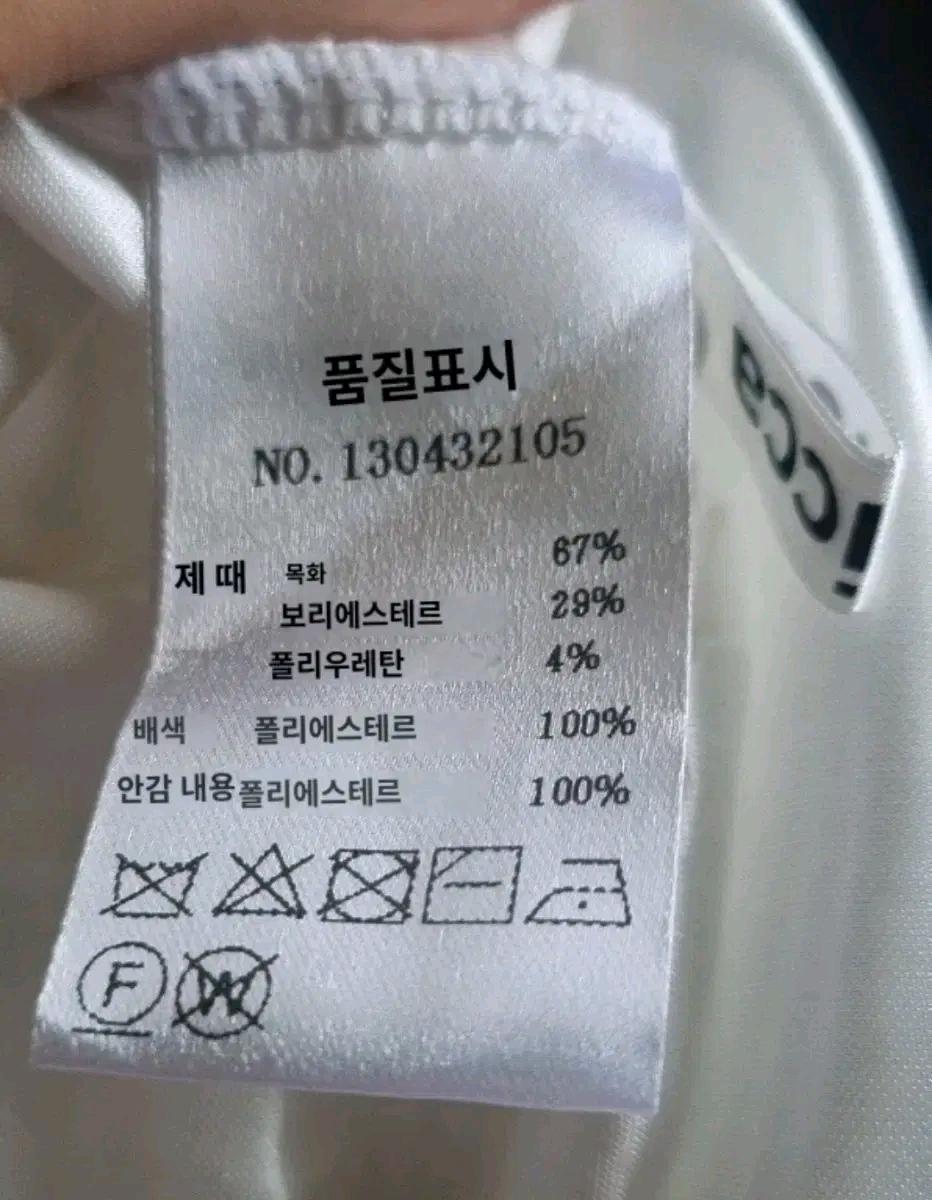L144 투피스스타일롱원피스 8