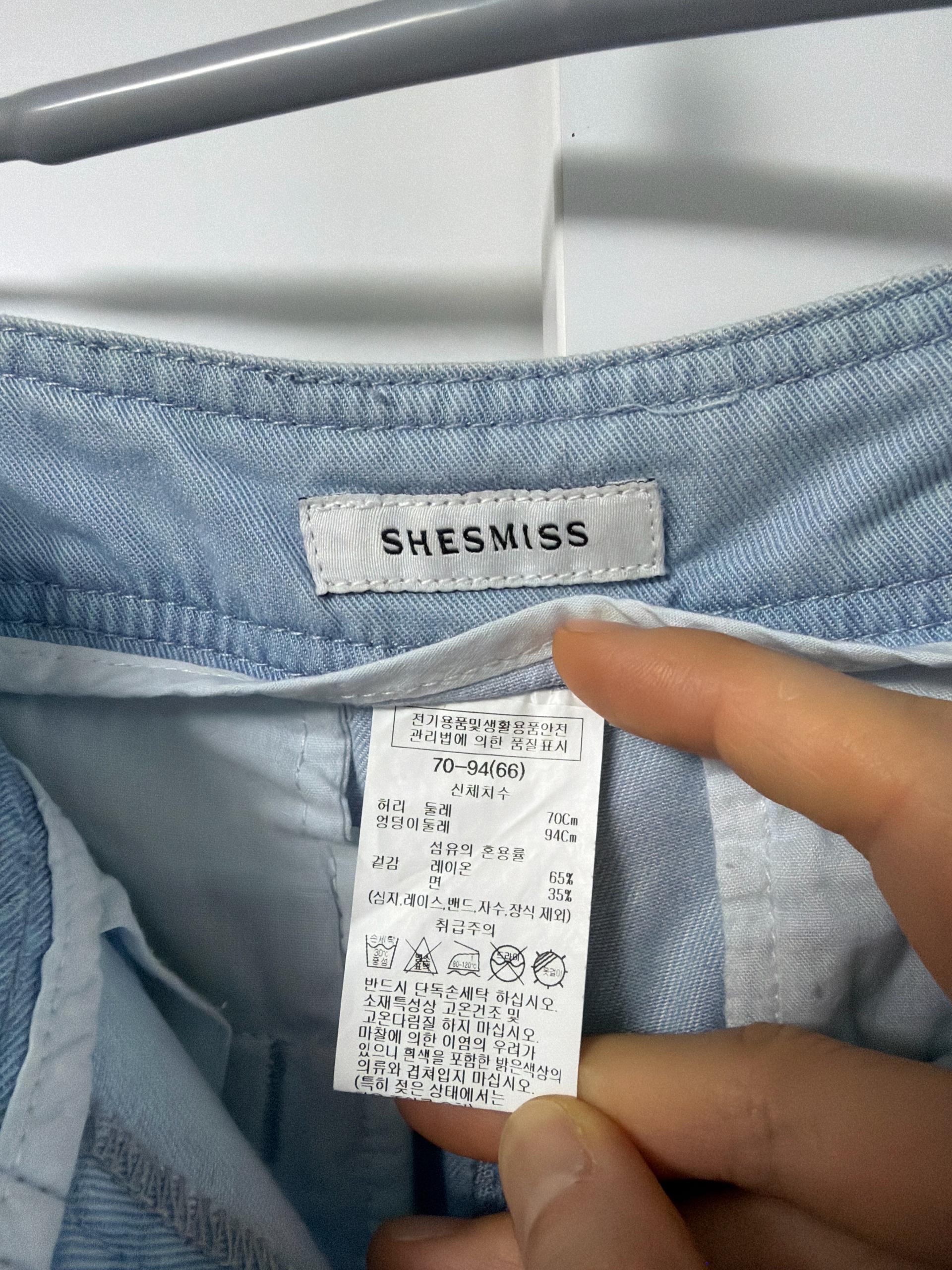 쉬즈미스 연청 핀턱 와이드 데님 팬츠 5