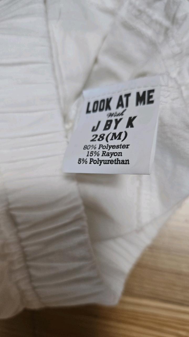 제이바이케이 화이트 밴딩 캐주얼 팬츠 3