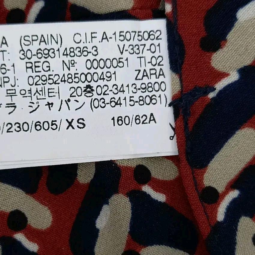 자라 여성 춘하 약스판 8부 폴리팬츠 브릭24 (HU44666) 7