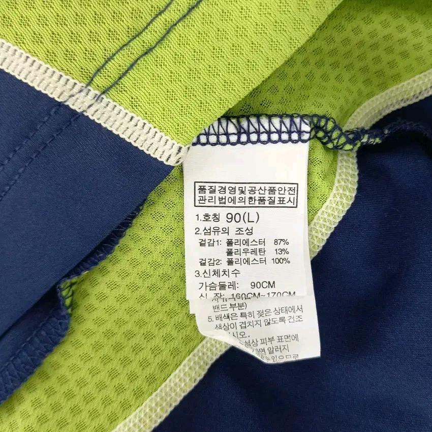 노스페이스 여성 여름 슬림핏 기능성반팔티 네이비90 (HU44681) 6