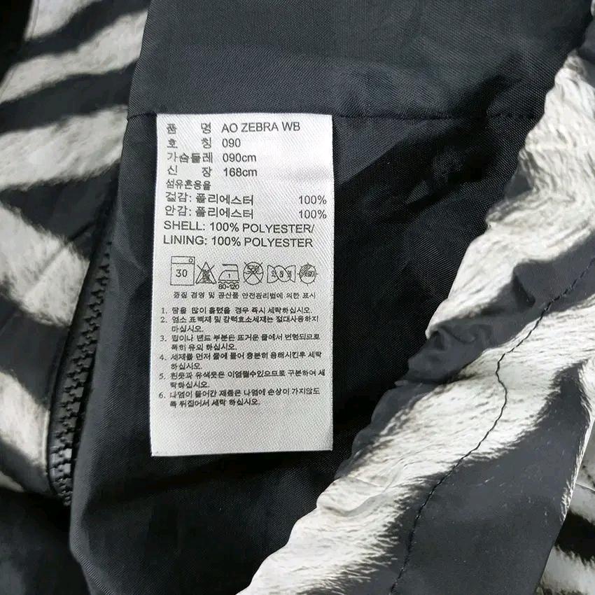 아디다스 여성 춘추 후드고정 프린팅바람막이 블랙90(HU44685) 6
