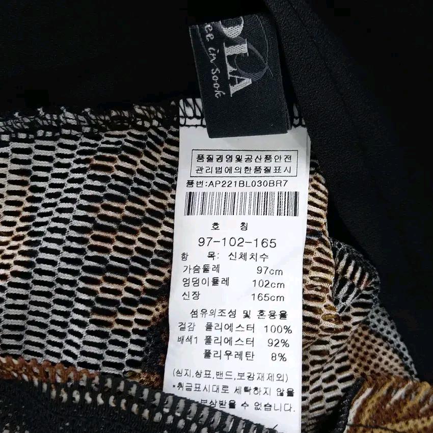 파올라 여 여름 8부소매 펀칭 시스루 후드티 블랙97 (HU44686) 6