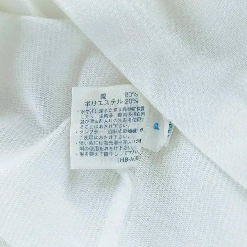 먼싱웨어 남성 춘하 카라긴팔티 아이보리LA (HU44697) 6