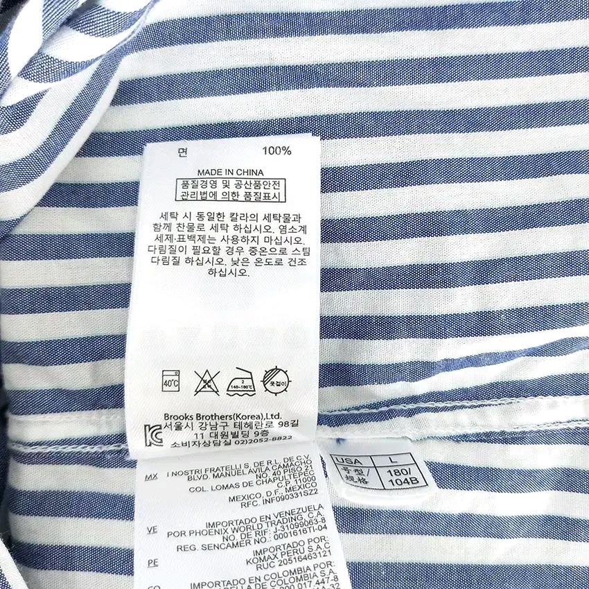 브룩스브라더스 남성 춘하 긴팔셔츠 블루L (HU44698) 7