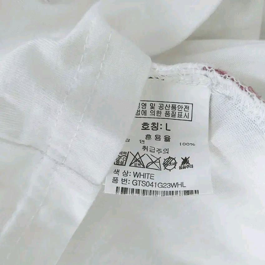 그루브라임 남성 여름 프린팅 라운드반팔티 화이트 (HU44703) 6