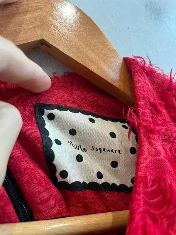 m sugawara 텍스처 원피스 Made in JAPAN 4