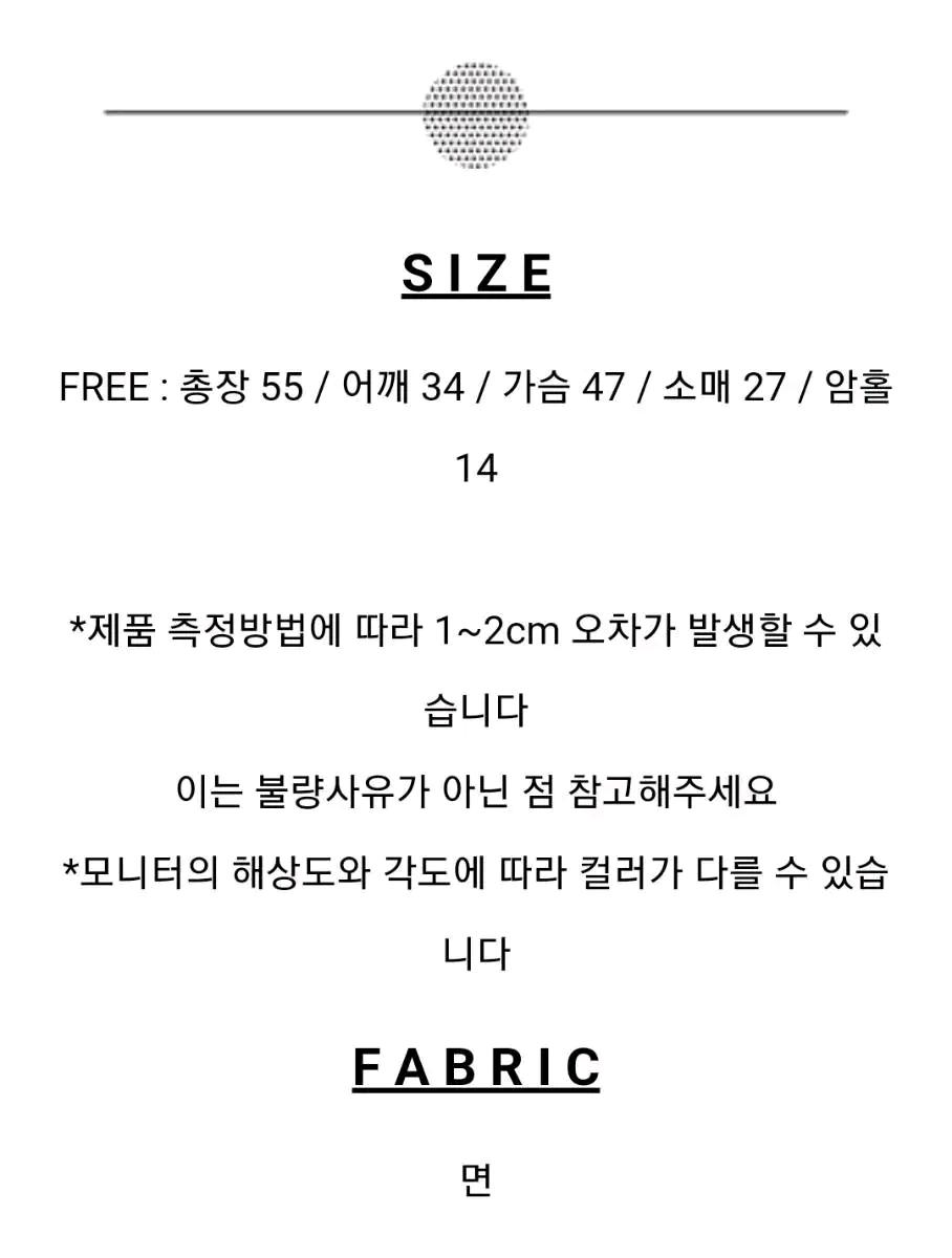 BL83자수펀칭레이스 6