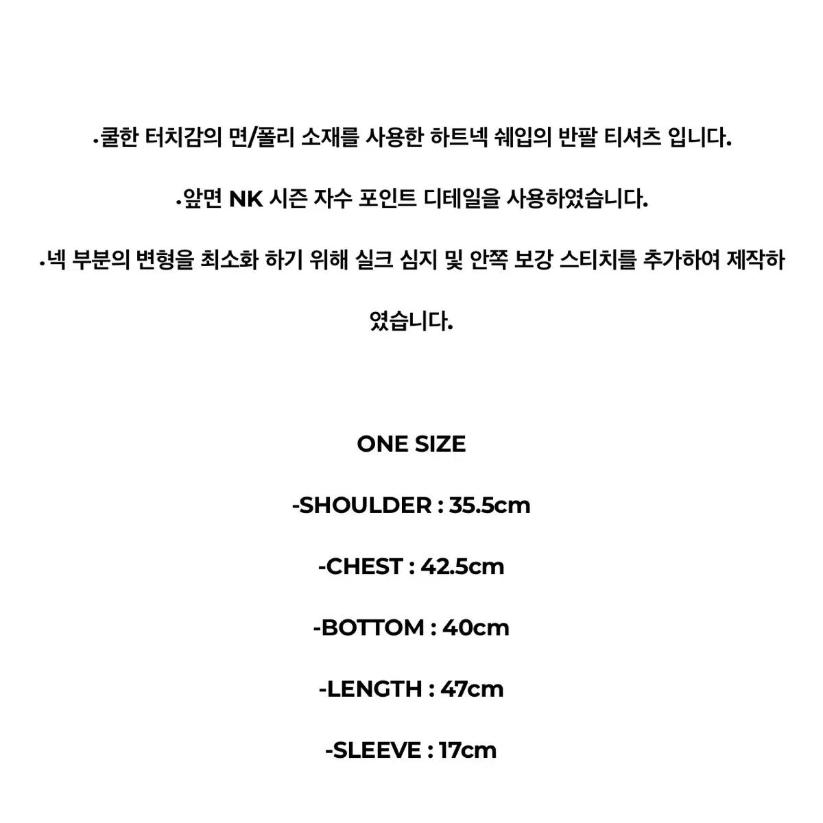 [NOTNOWING] 낫노잉 스퀘어넥 반팔티 스퀘어넥티셔츠 슬림핏 블랙티 5