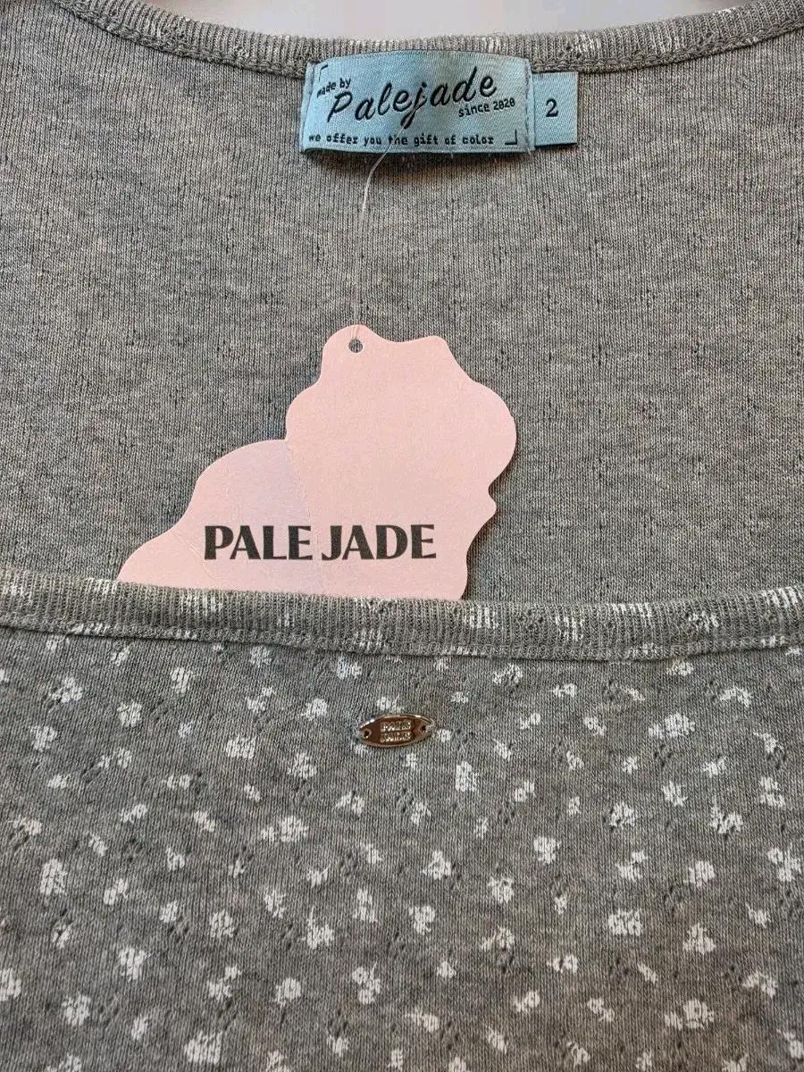 PAIL JADE 페일제이드 웨이브 반팔티 새상품 5