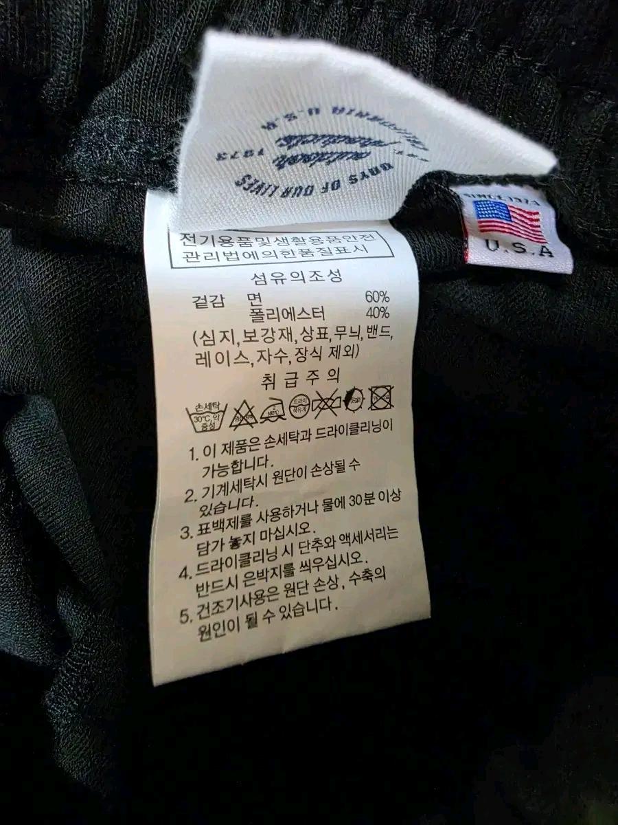 25ss 아웃도어프로덕츠 스웻 쇼츠 M 7