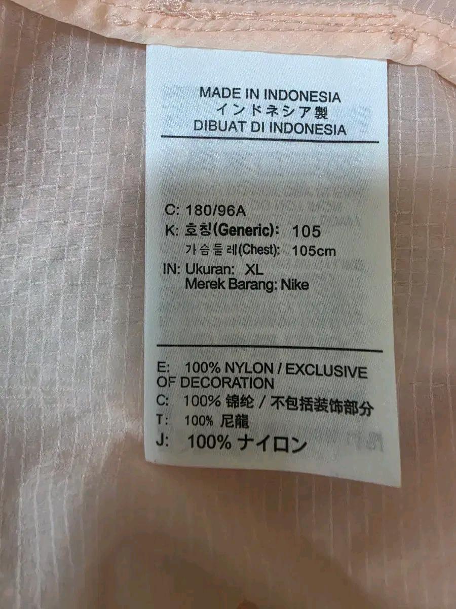 나이키 SB 아노락 바람막이 XL 남성 9