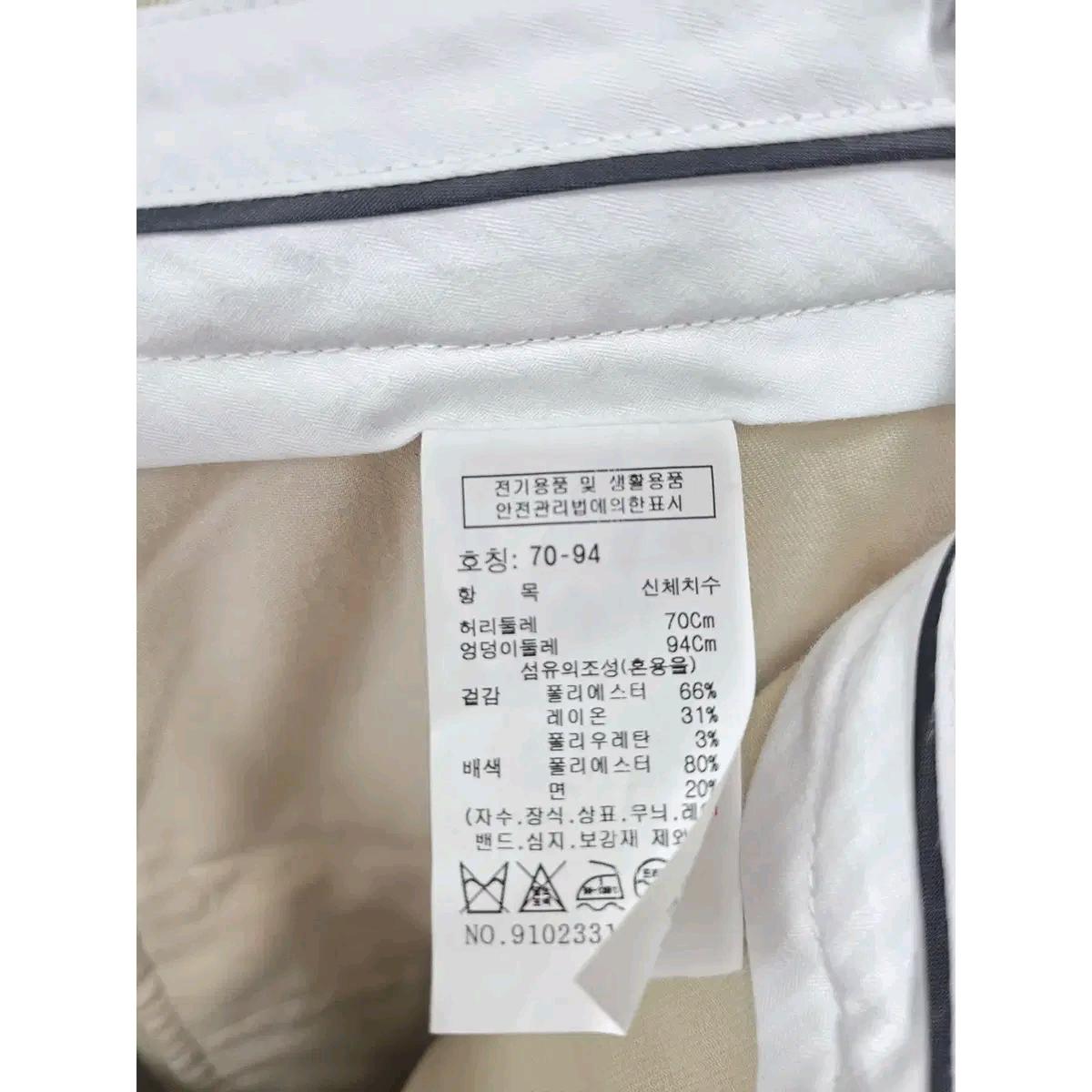 28인치 22s 스튜디오톰보이 베이지 와이드핏 면바지 D743 4