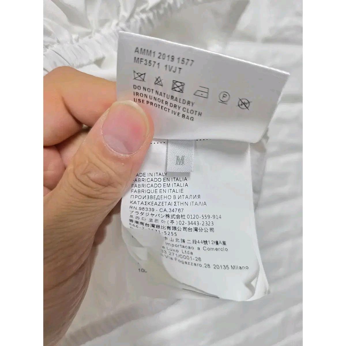M 미우미우 MIUMIU 화이트 메쉬 레이스 프릴 크롭 블라우스 D780 4