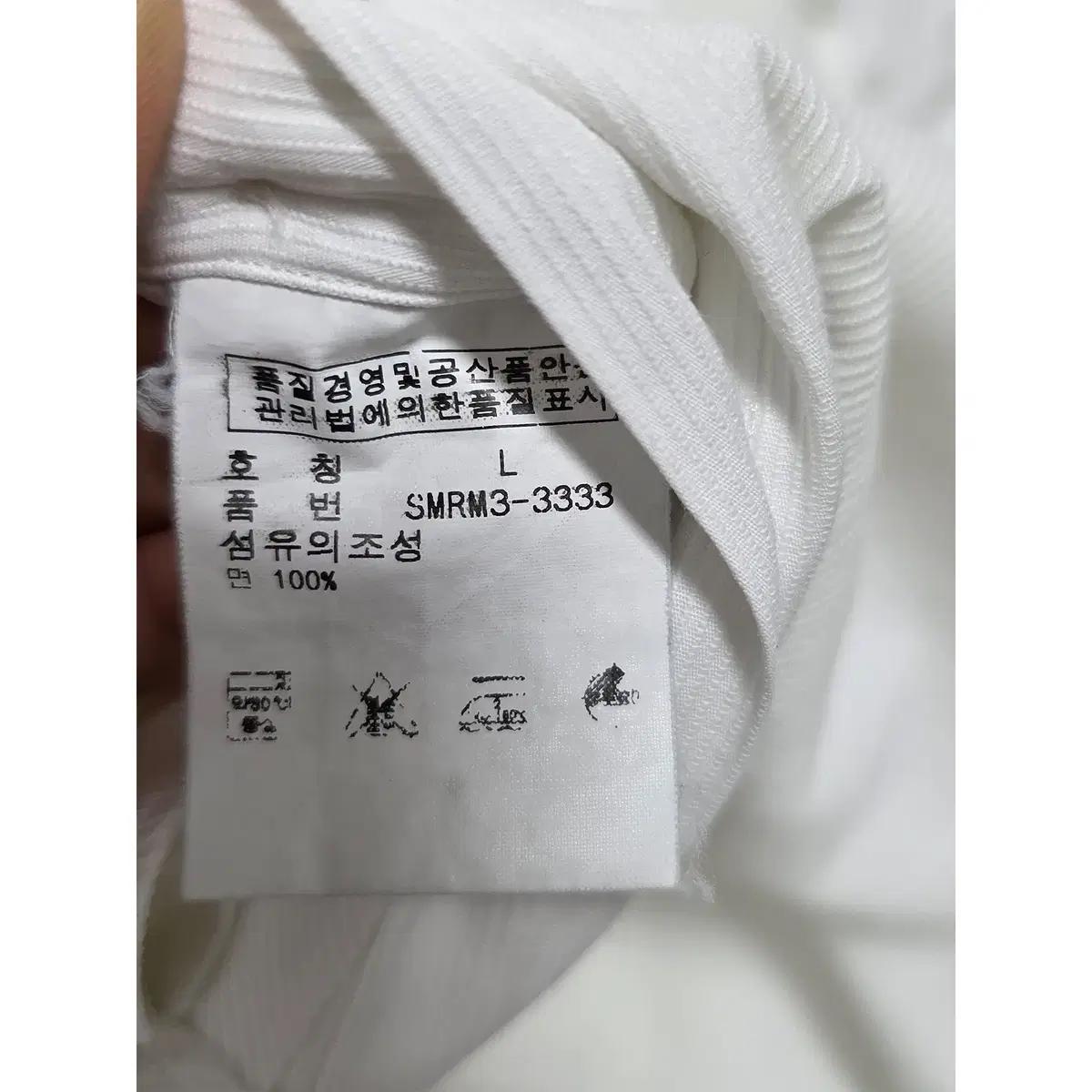 L 폴로랄프로렌 화이트 골지 코듀로이 셔츠 D792 6