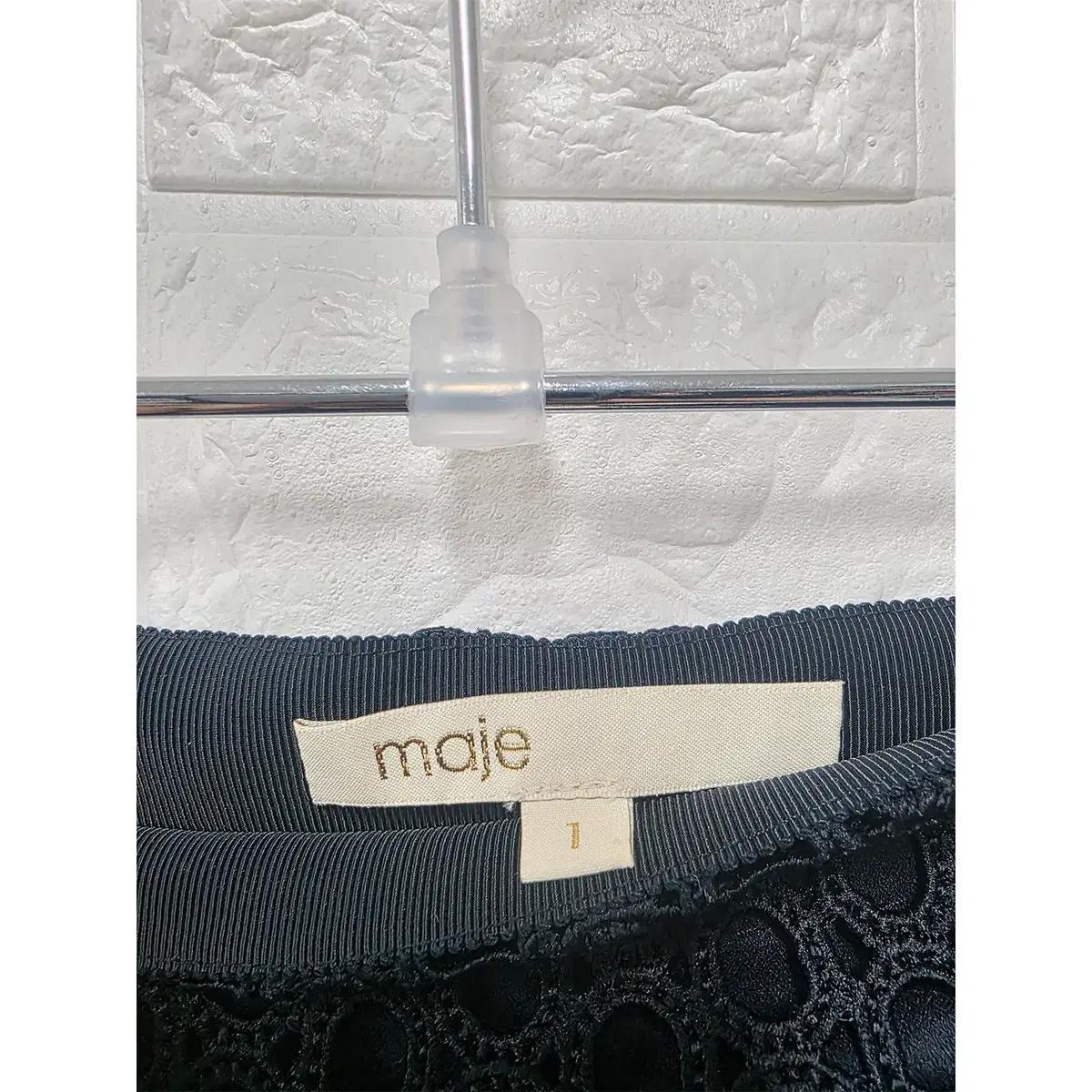 26인치 마쥬 MAJE 펀칭 레이스 머메이드 롱 스커트  D803 3
