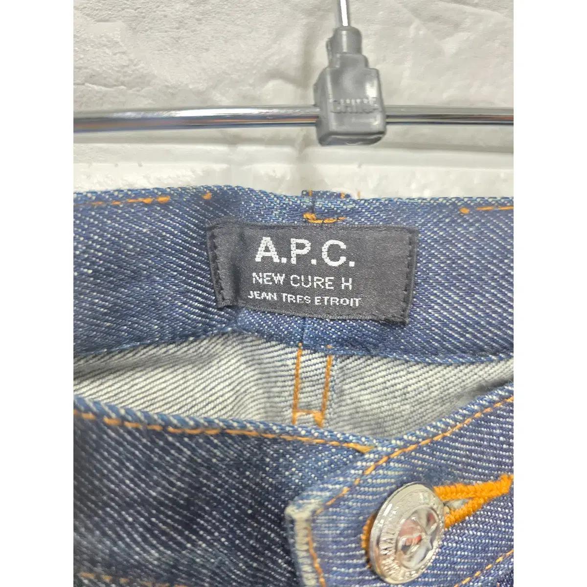 30인치 아페쎄 APC 청바지 데님팬츠 D804 3