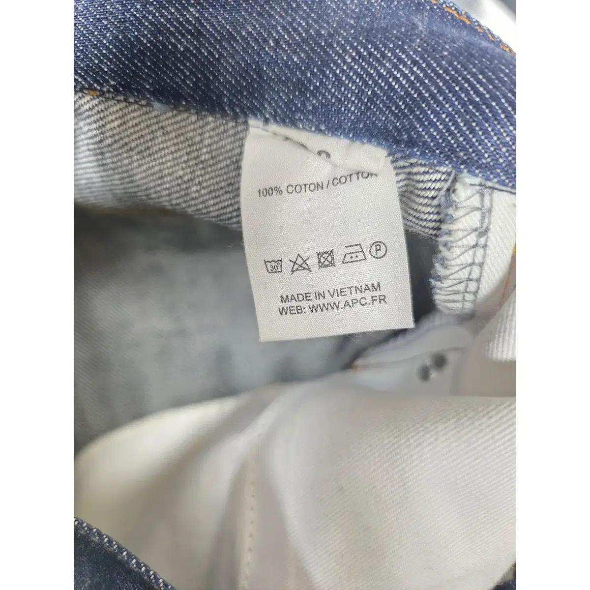 30인치 아페쎄 APC 청바지 데님팬츠 D804 4