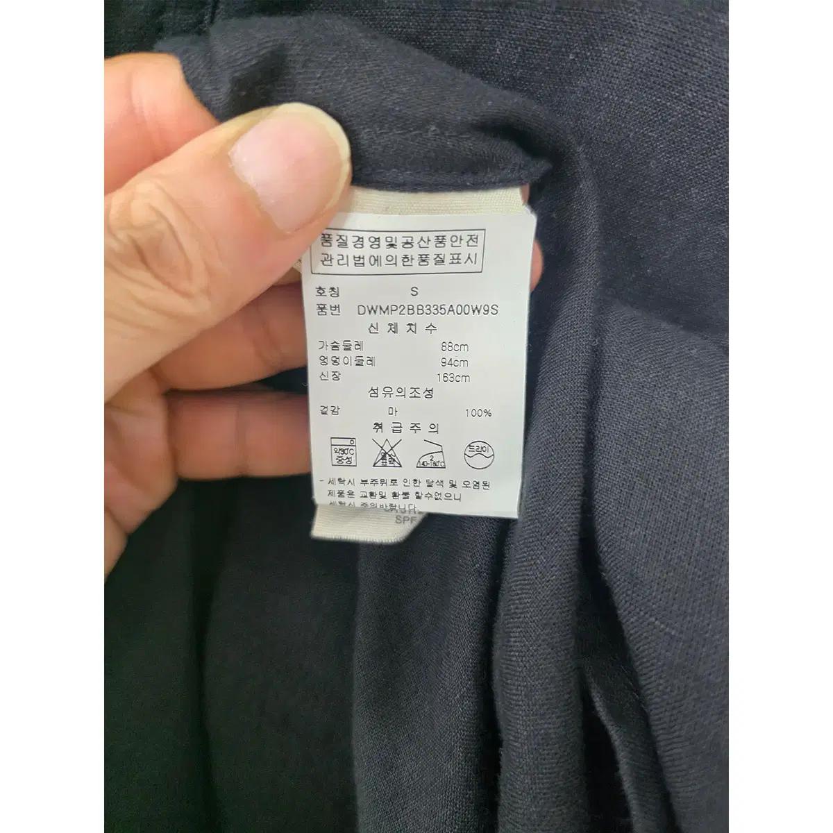 S DKNY 오버핏 린넨 마 블라우스 D810 4