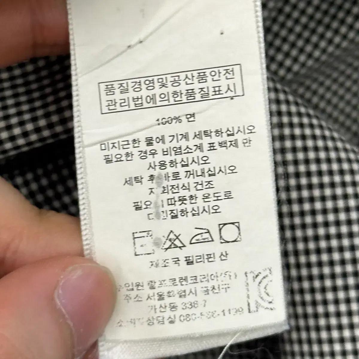 S 폴로랄프로렌 블랙 체크 셔츠 7